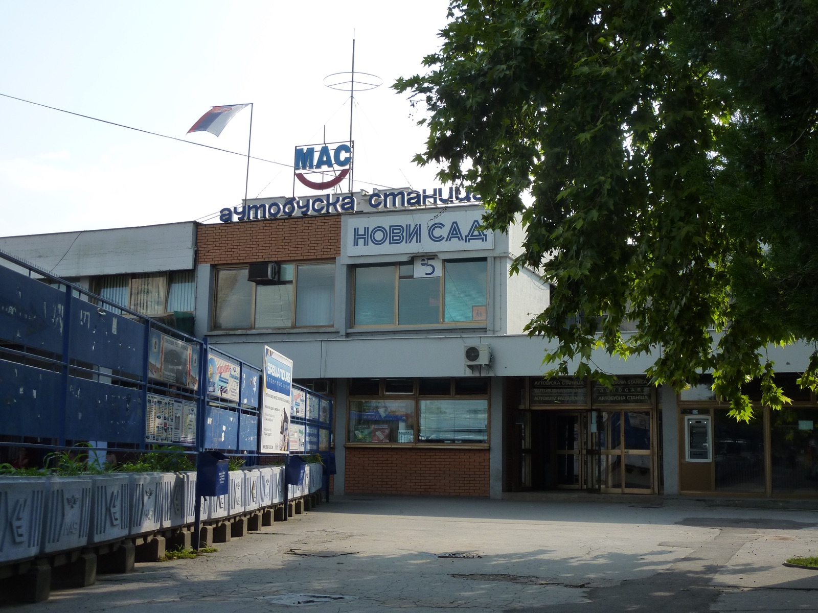 Entrance to Novi Sad intercity bus station with its station sign, an archive photograph from 2010